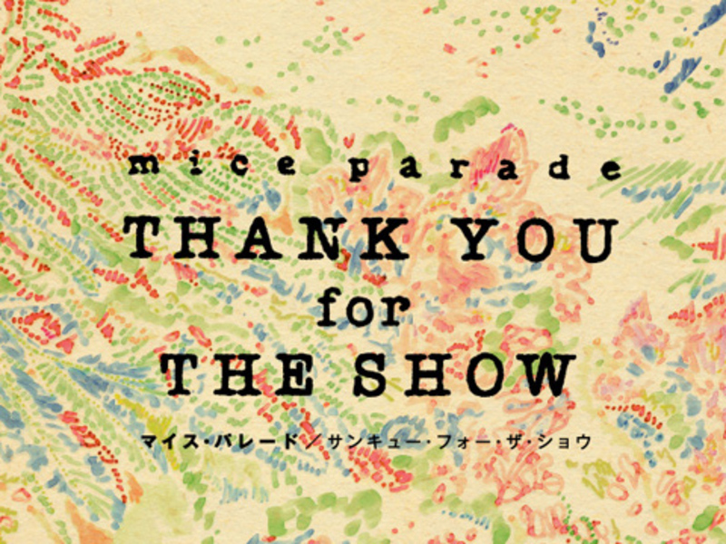 Thank You for The Show