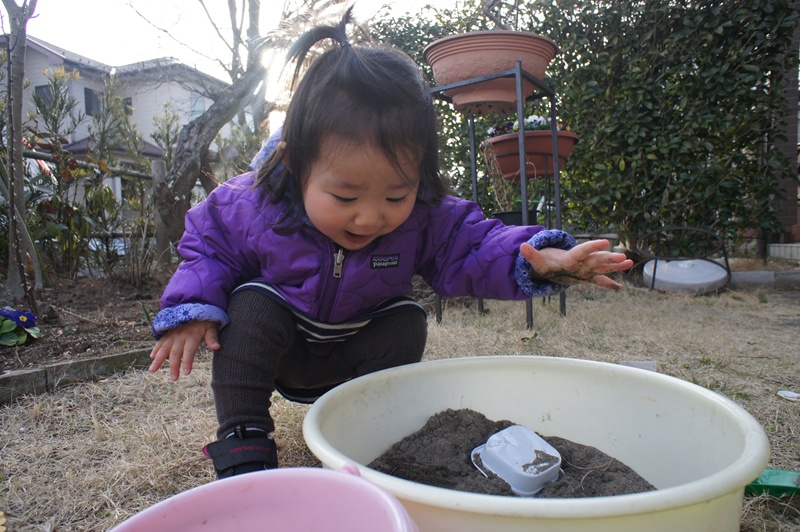 お砂場。